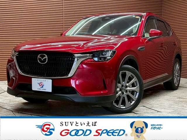 MAZDA / CX-60