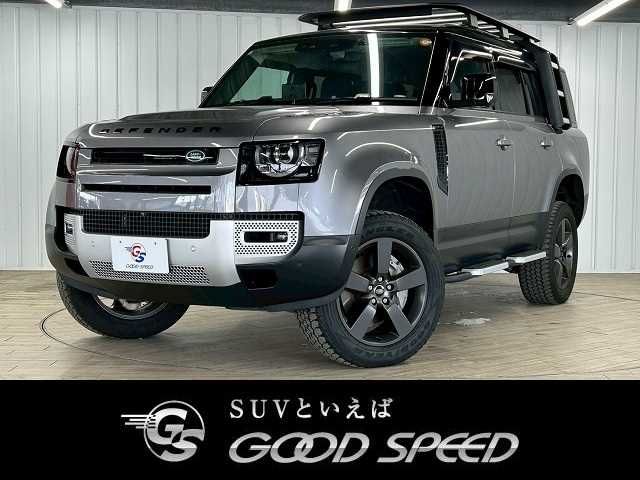ROVER / ROVER DEFENDER