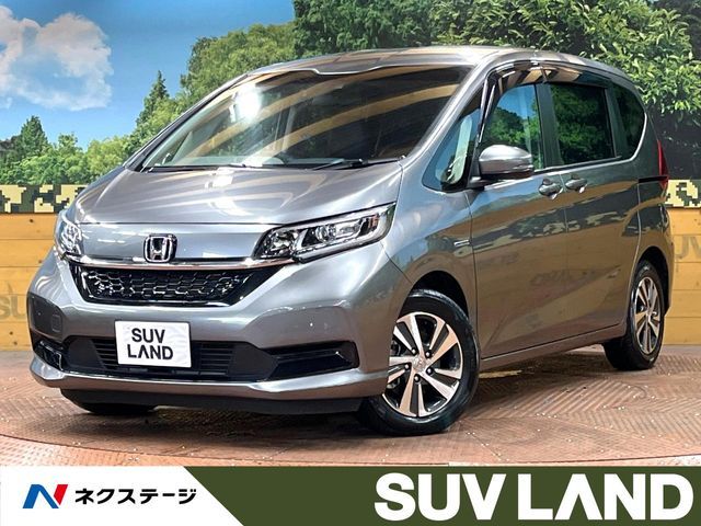 HONDA / FREED HYBRID
