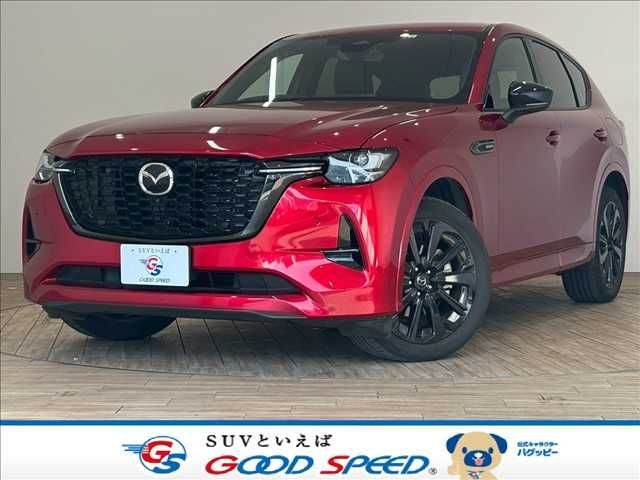MAZDA / CX-60