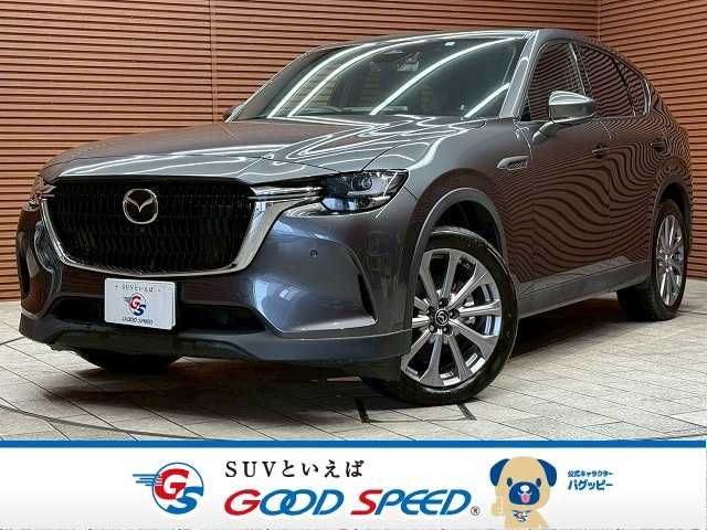 MAZDA / CX-60