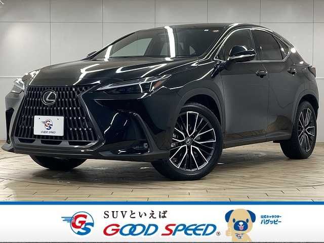 TOYOTA / LEXUS NX350h