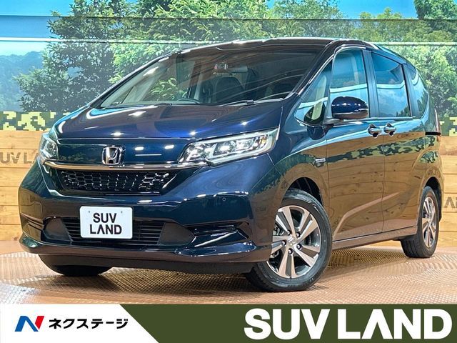 HONDA / FREED HYBRID