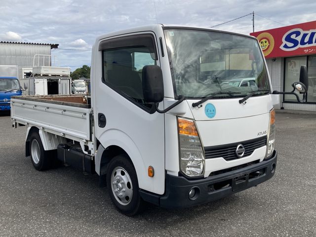 NISSAN / ATLAS