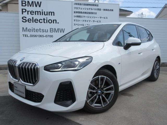 BMW / BMW 2series Active Tourer