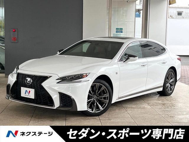 TOYOTA / LEXUS LS500