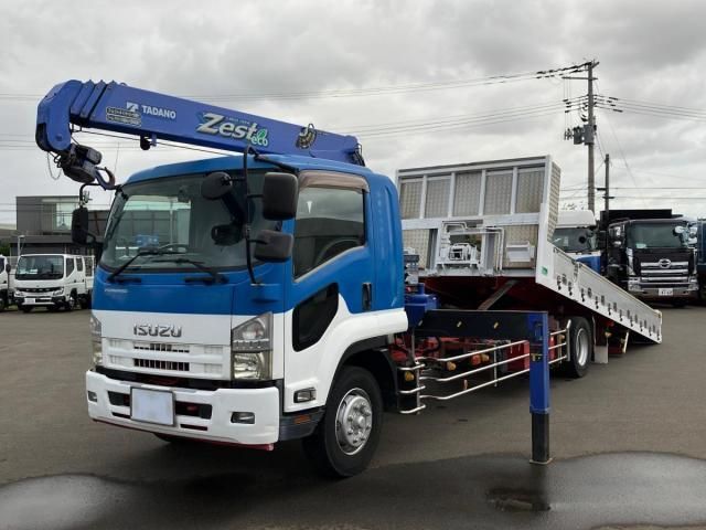 ISUZU / FORWARD