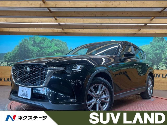 MAZDA / CX-60