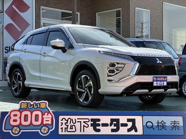 MITSUBISHI / ECLIPSE CROSS PHEV