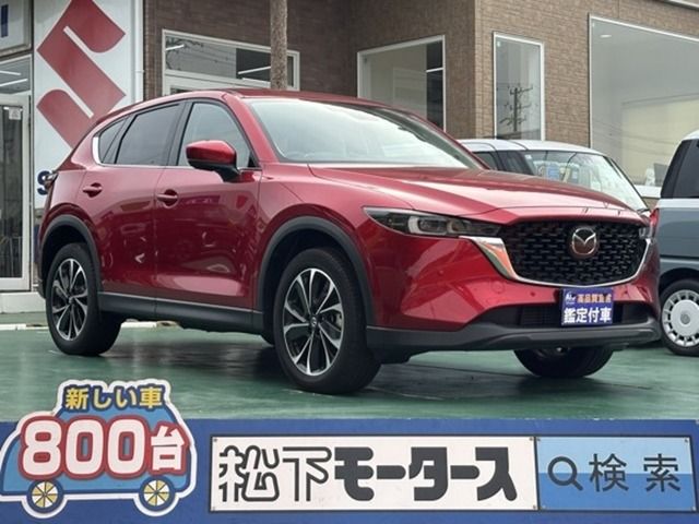MAZDA / CX-5