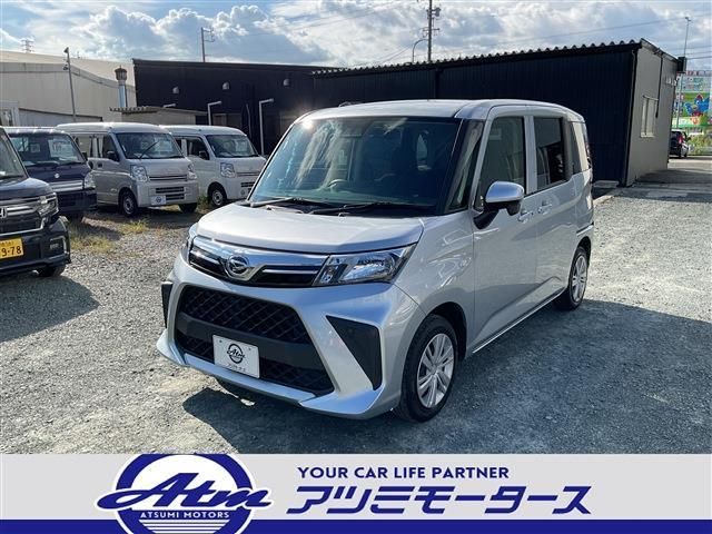 DAIHATSU / THOR