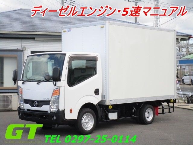 NISSAN / ATLAS