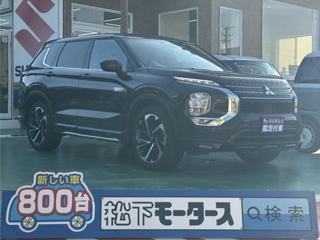 MITSUBISHI / OUTLANDER PHEV