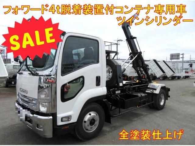 ISUZU / FORWARD