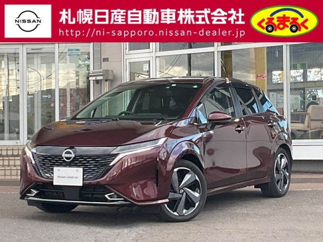 NISSAN / AURA