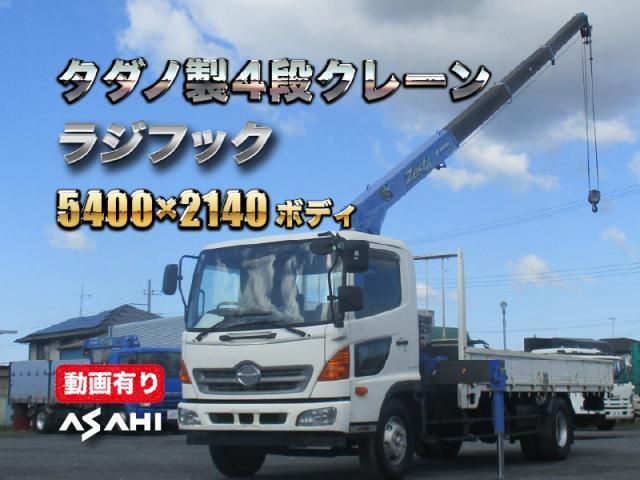 HINO / RANGER