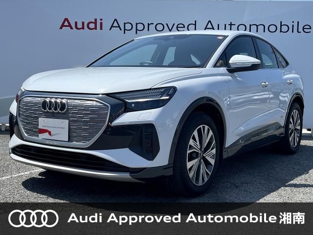 AUDI / AUDI Q4 e-tron SPORTBACK