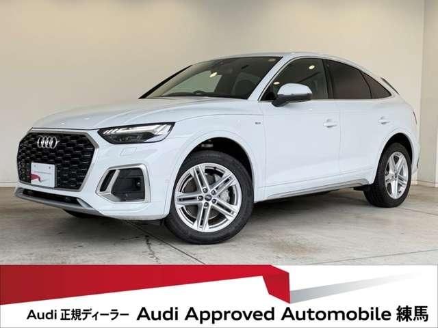 AUDI / AUDI Q5 SPORTBACK