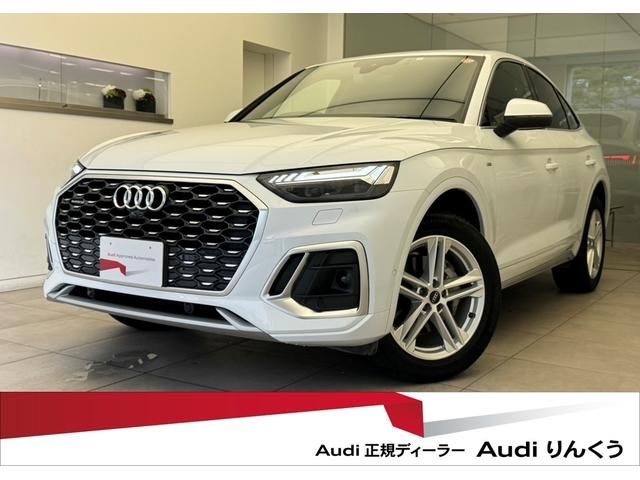 AUDI / AUDI Q5 SPORTBACK