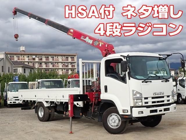 ISUZU / FORWARD