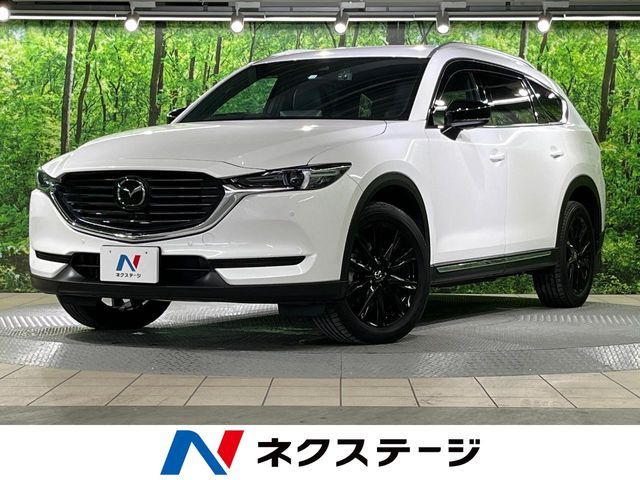 MAZDA / CX-8