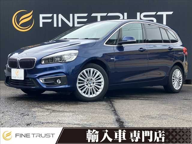 BMW / BMW 2series Gran Tourer