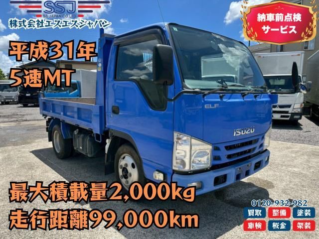ISUZU / ELF