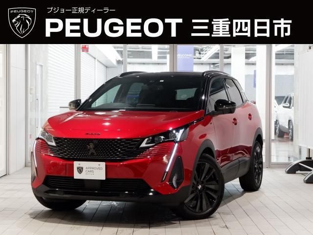 PEUGEOT / PEUGEOT 3008