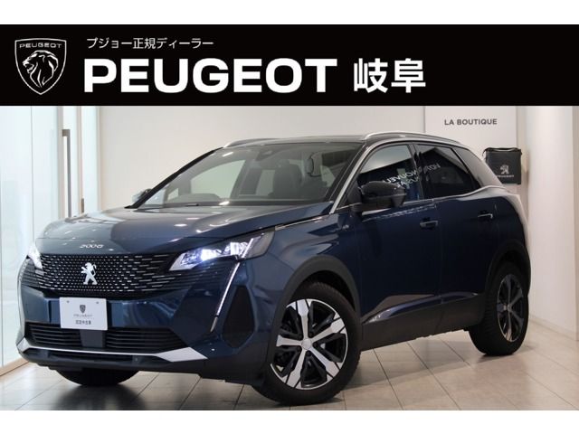 PEUGEOT / PEUGEOT 3008