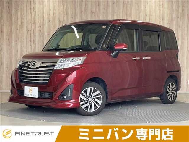 DAIHATSU / THOR