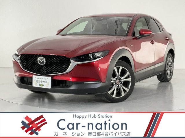 MAZDA / CX-30