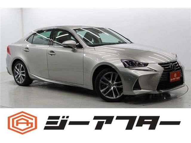 TOYOTA / LEXUS IS300h