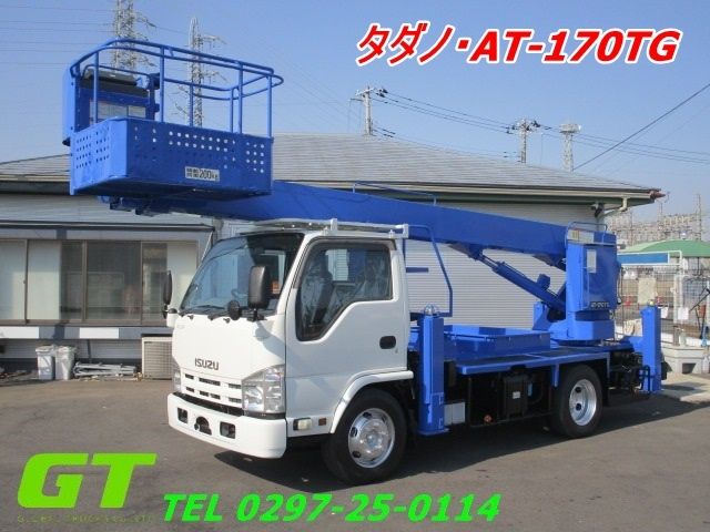 ISUZU / ELF