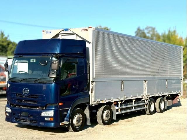 NISSAN DIESEL / Quon