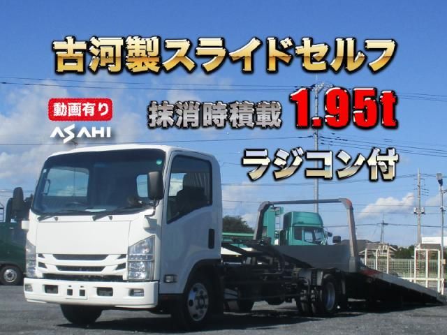 ISUZU / ELF