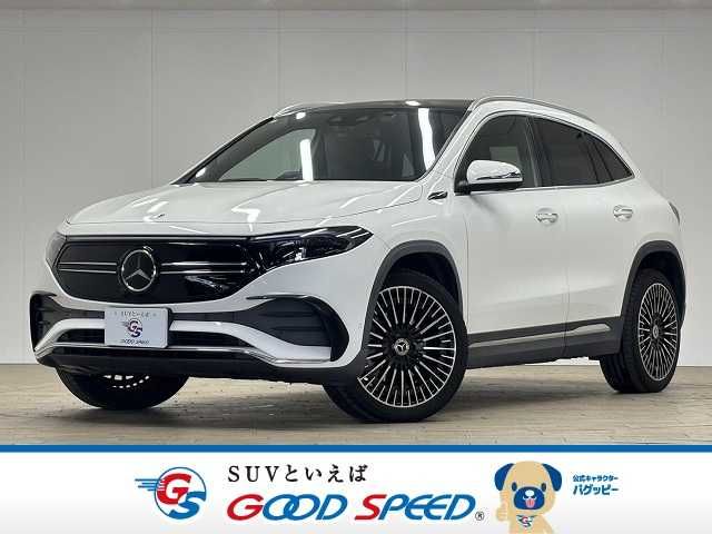 MERCEDES BENZ / MERCEDES BENZ EQA