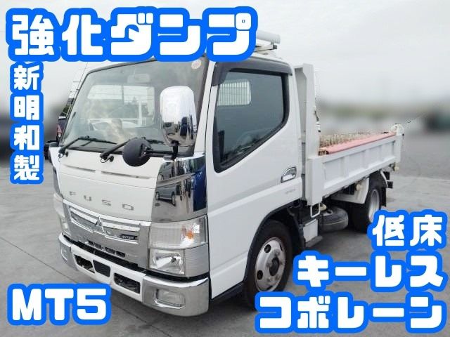 MITSUBISHI / CANTER