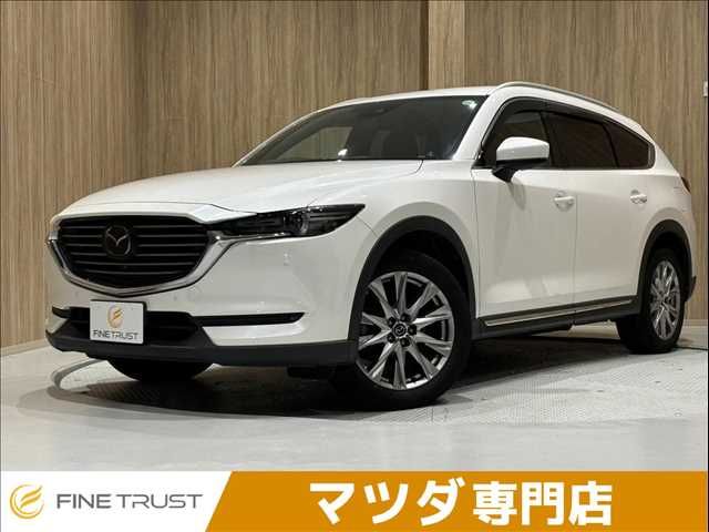 MAZDA / CX-8