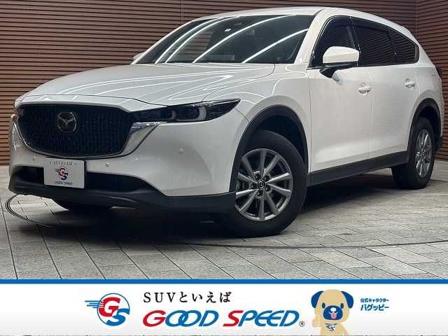 MAZDA / CX-8