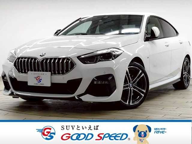 BMW / BMW 2series Gran coupe
