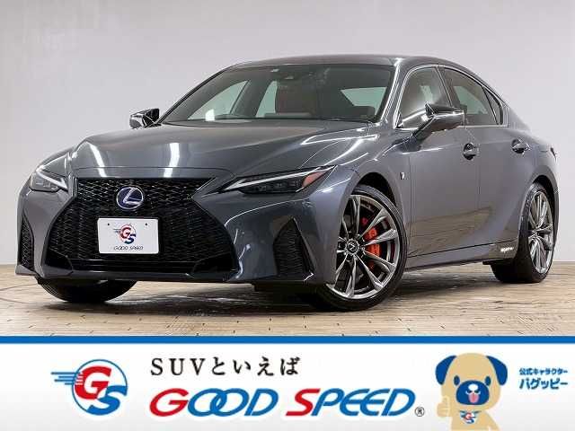 TOYOTA / LEXUS IS300h