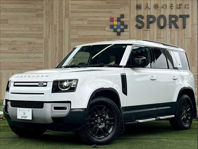 ROVER / ROVER DEFENDER