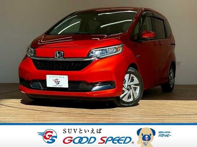 HONDA / FREED HYBRID