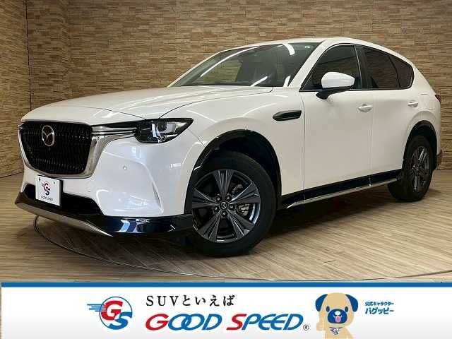 MAZDA / CX-60