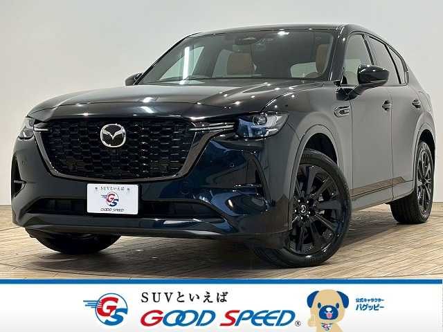 MAZDA / CX-60