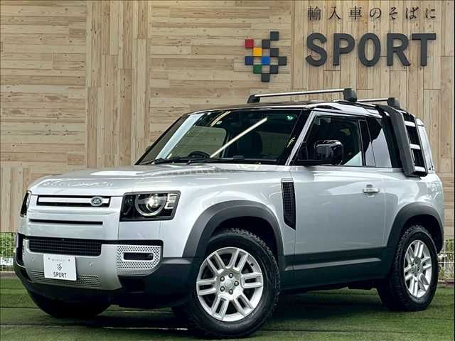 ROVER / ROVER DEFENDER