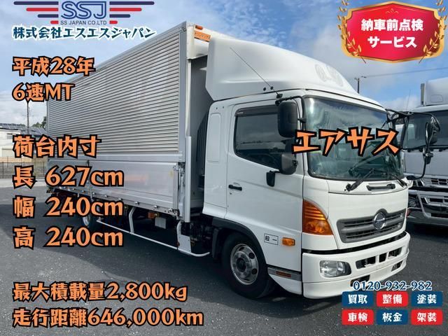 Japanese used car Ref# 1422905 HINO / RANGER