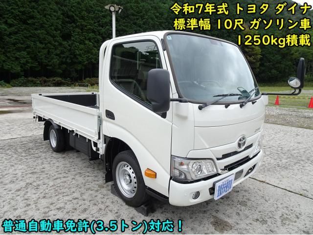 TOYOTA / DYNA