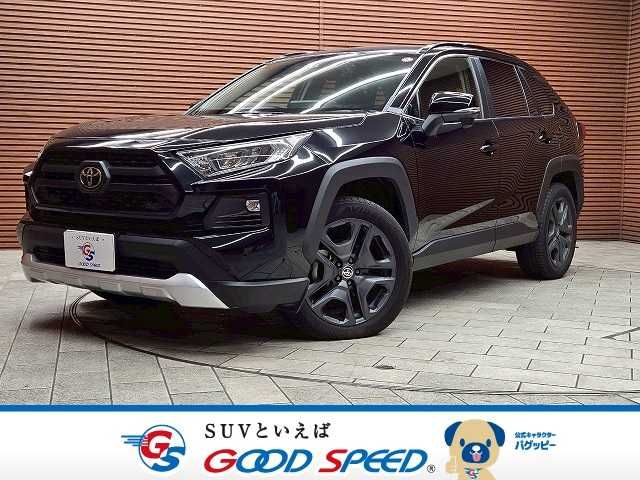 TOYOTA / RAV4 4WD