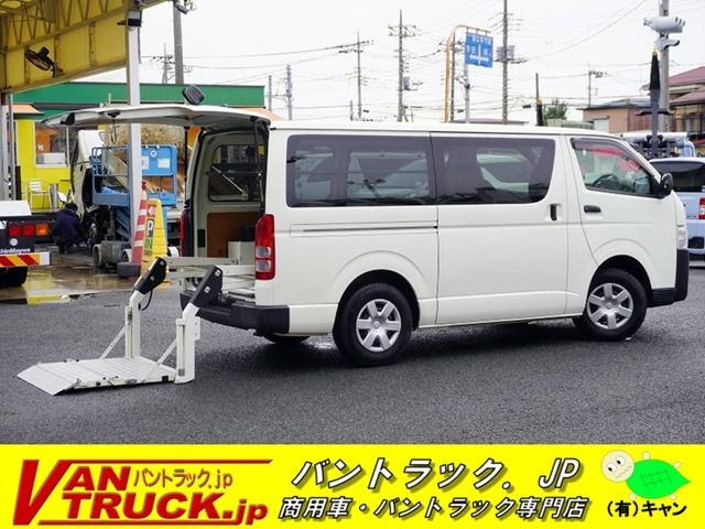 TOYOTA / REGIUSACE van 2WD